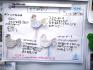 2015hachioujikyouiku06.jpg